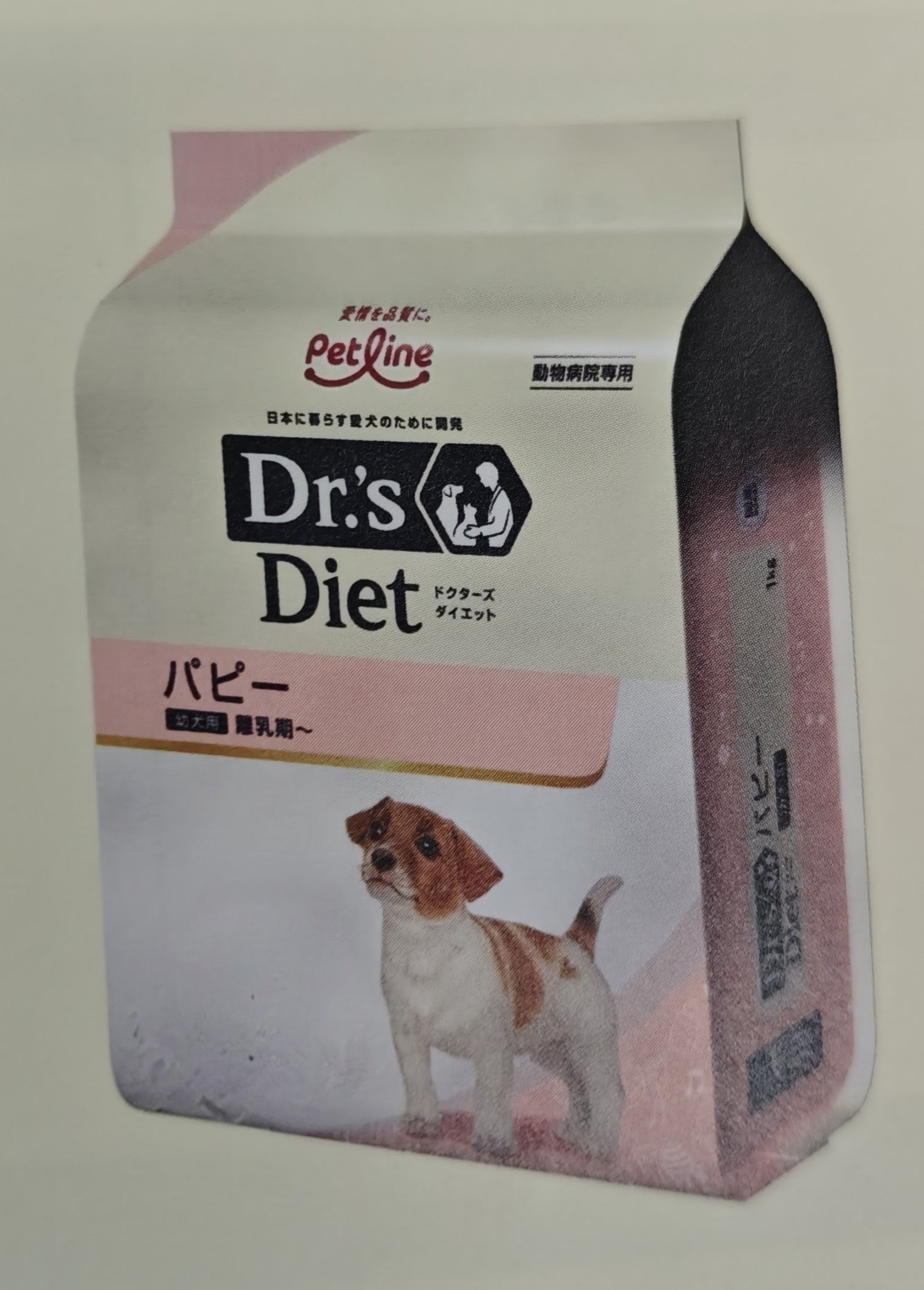 ペットライン　Dr's Diet 幼犬用　パピー（離乳期～）　3㎏