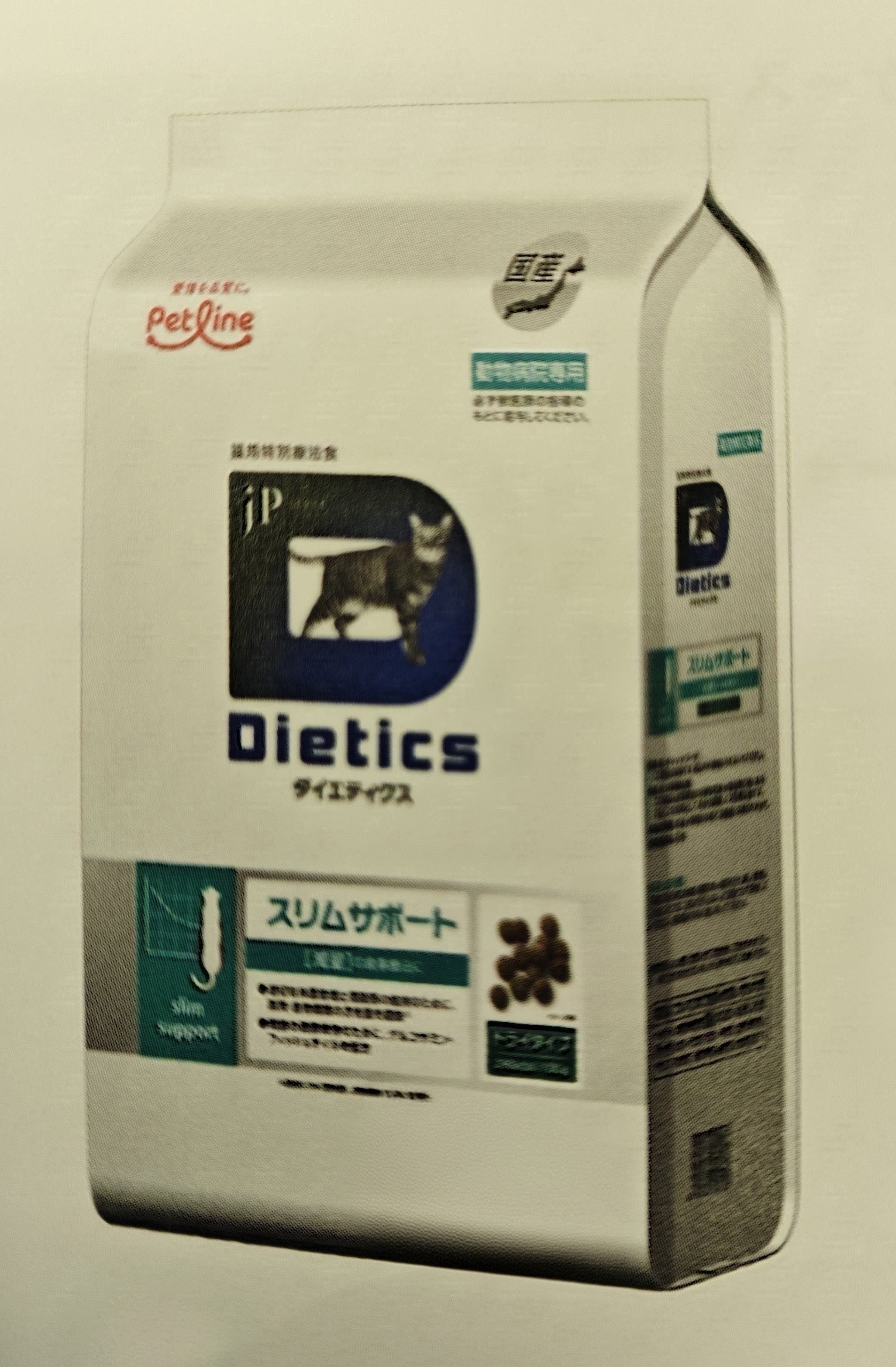 ペットライン　ＪＰスタイル猫用　スリムサポート（ﾄﾞﾗｲ500g)