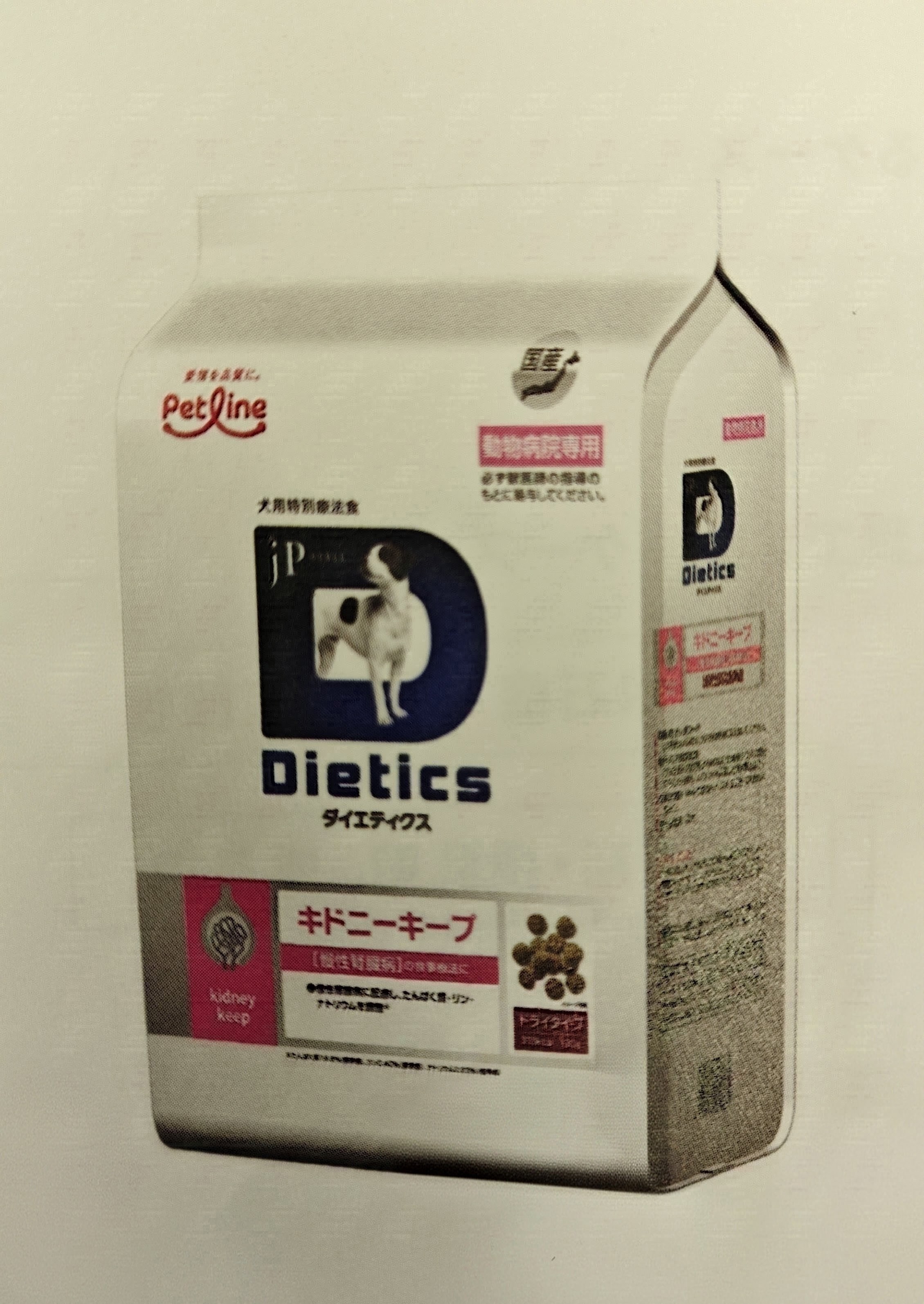 ペットライン　ＪＰスタイル犬用　キドニーキープ（ﾄﾞﾗｲ3㎏)