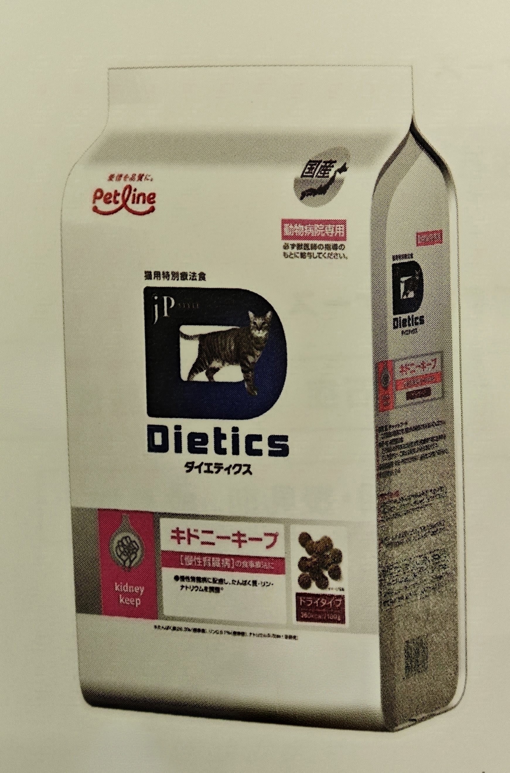 ペットライン　ＪＰスタイル猫用　キドニーキープ（ﾄﾞﾗｲ500g)