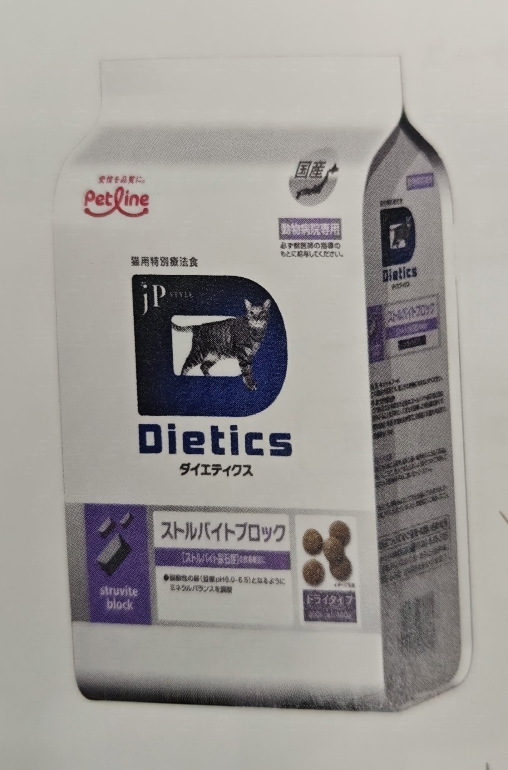 ペットライン　ＪＰスタイル猫用　ストルバイトブロック（ﾄﾞﾗｲ500g)