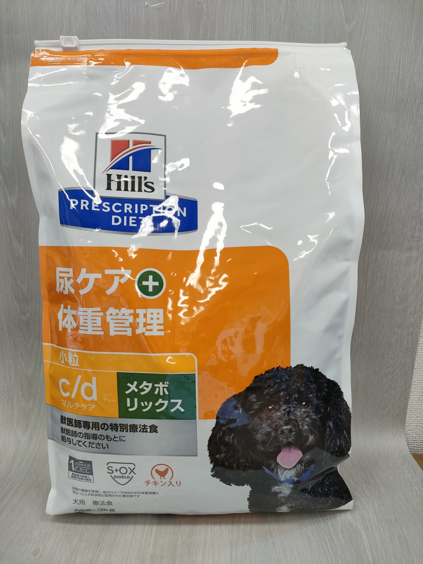 ヒルズ　犬用ｃ／ｄ尿ケア　マルチケア メタボリックス　小粒　３㎏