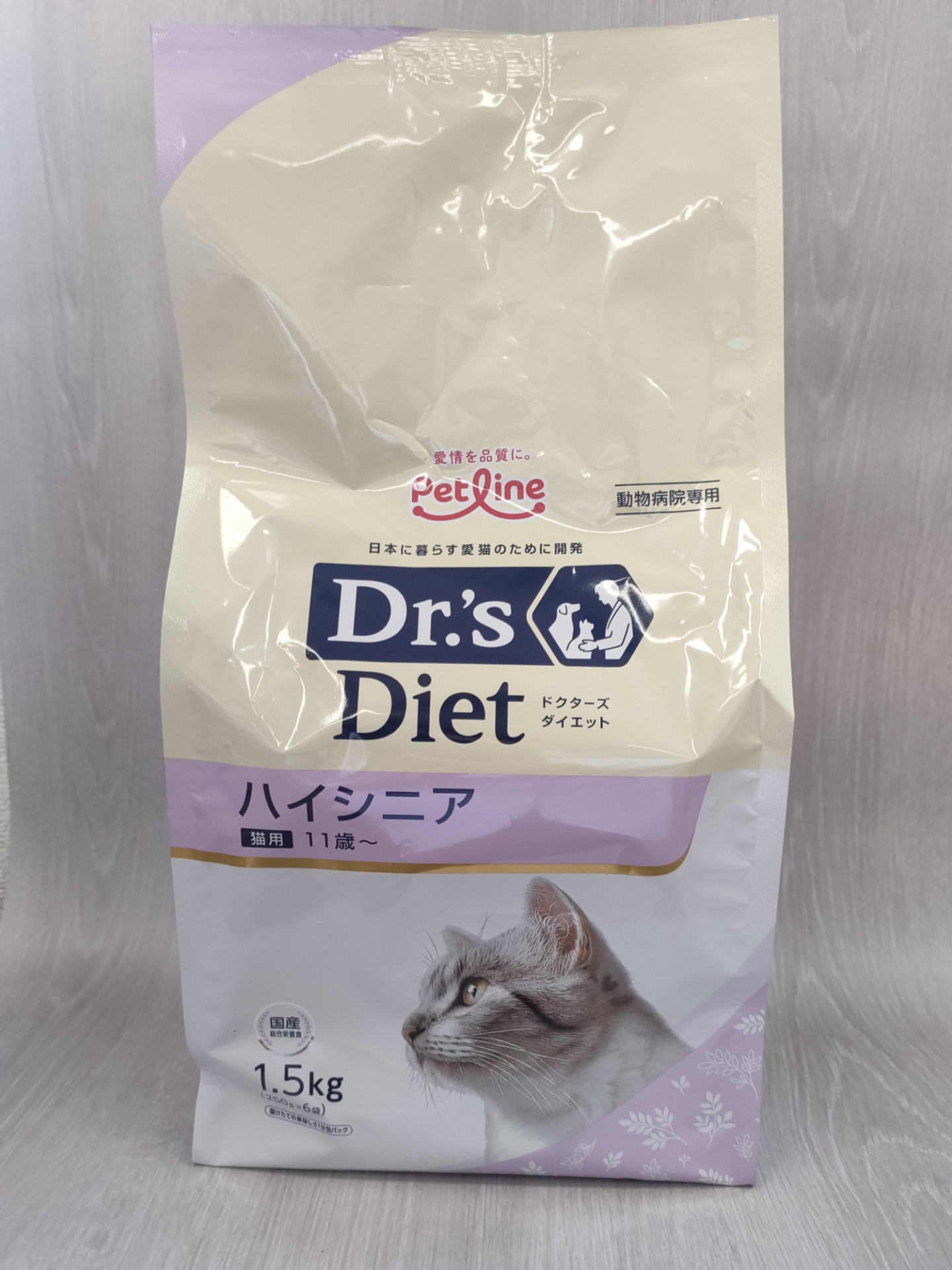 ペットライン　Dr's Diet 猫用　ハイシニア（11歳～）　1.5㎏