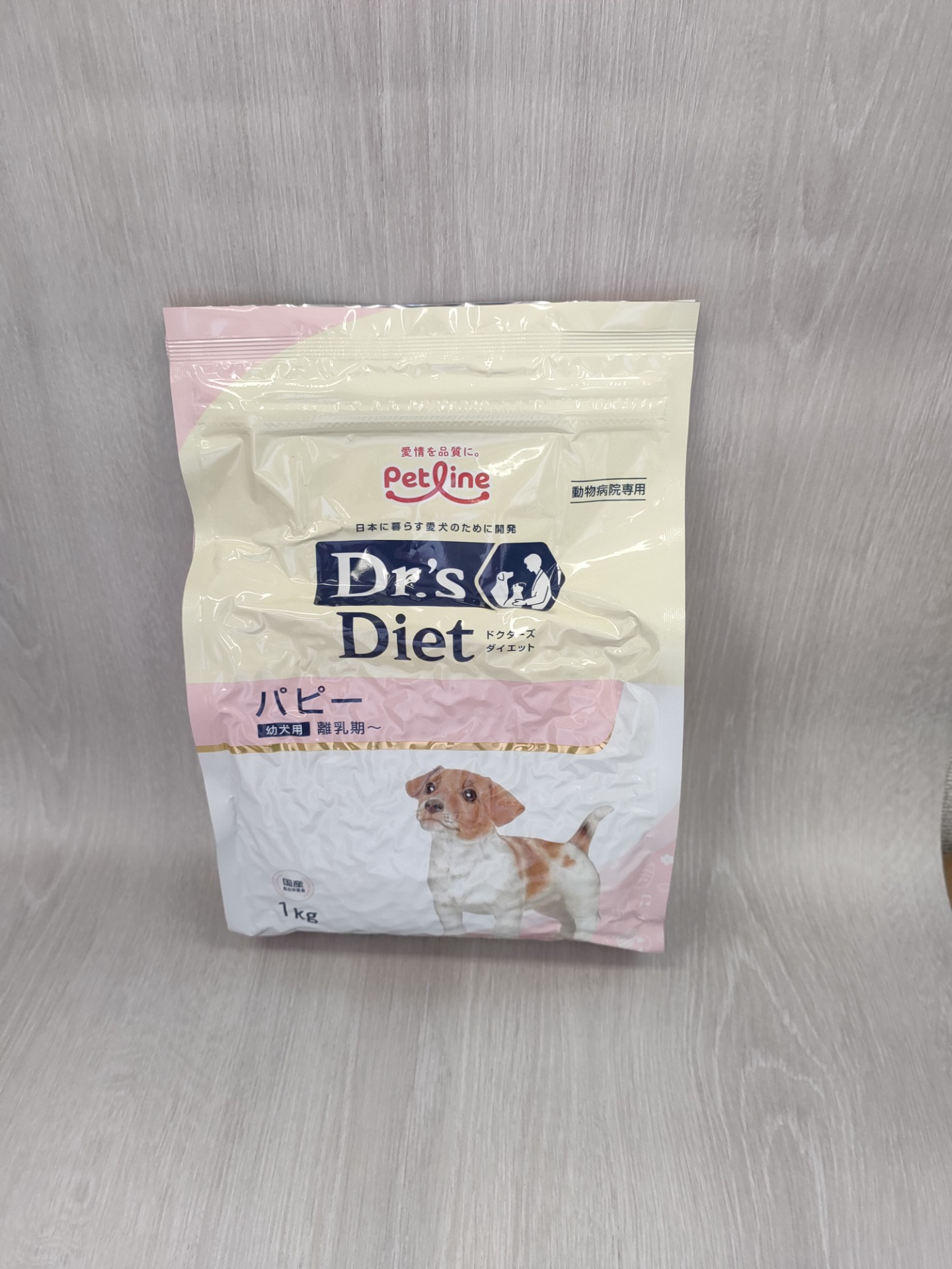 ペットライン　Dr's Diet 幼犬用　パピー（離乳期～）　1㎏