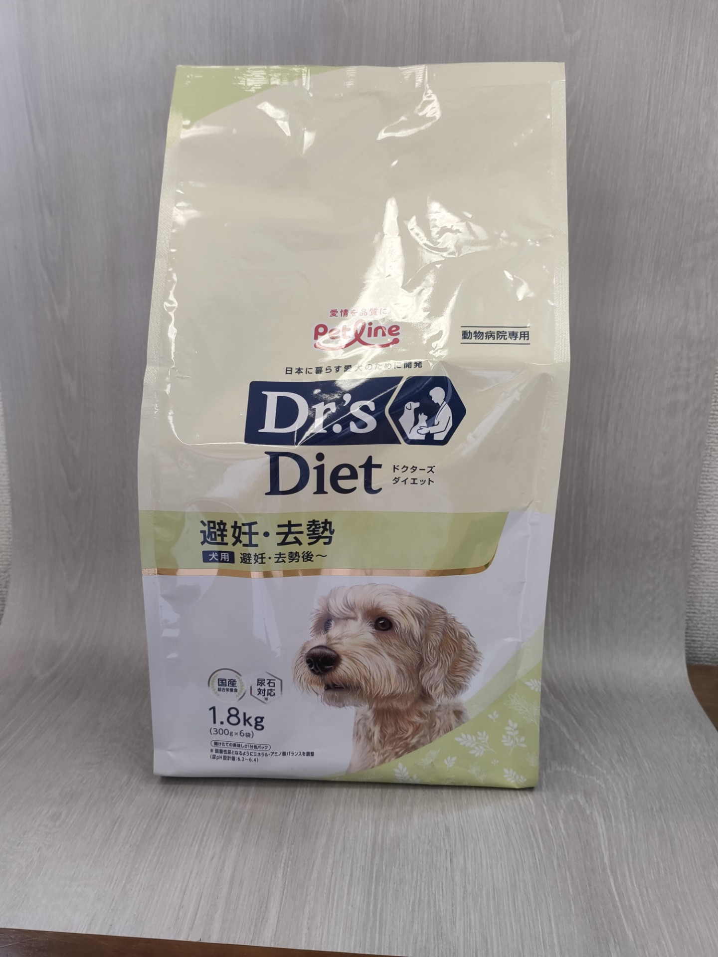 ペットライン　Dr's Diet 犬用　避妊・去勢　1.8㎏