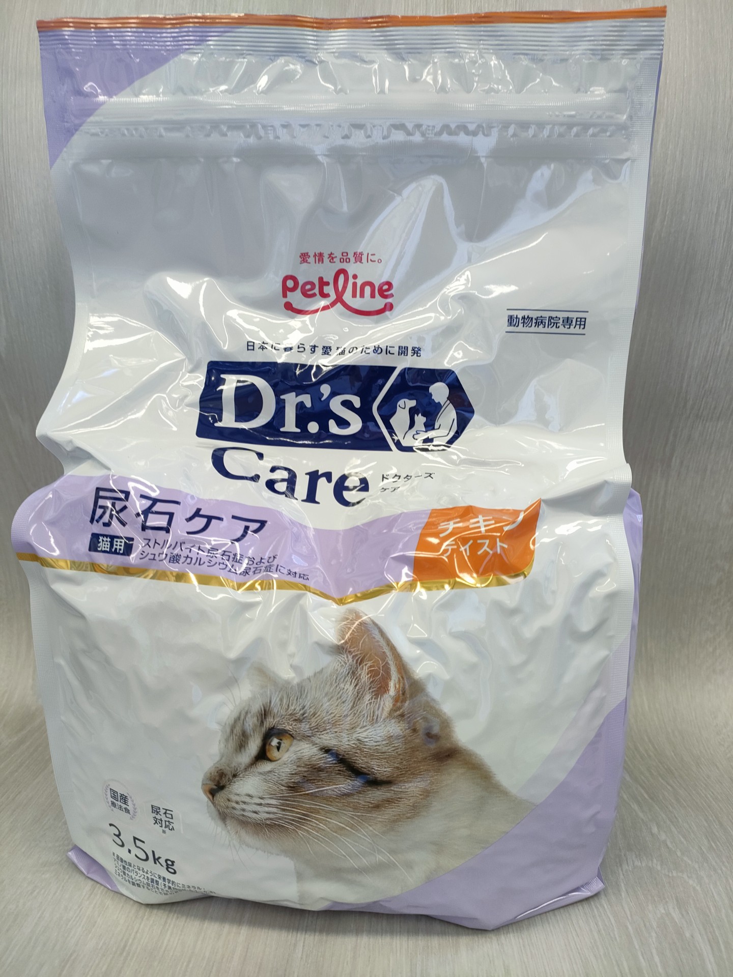 ペットライン Dr`s Care 猫用尿石ケア チキン　3.5㎏