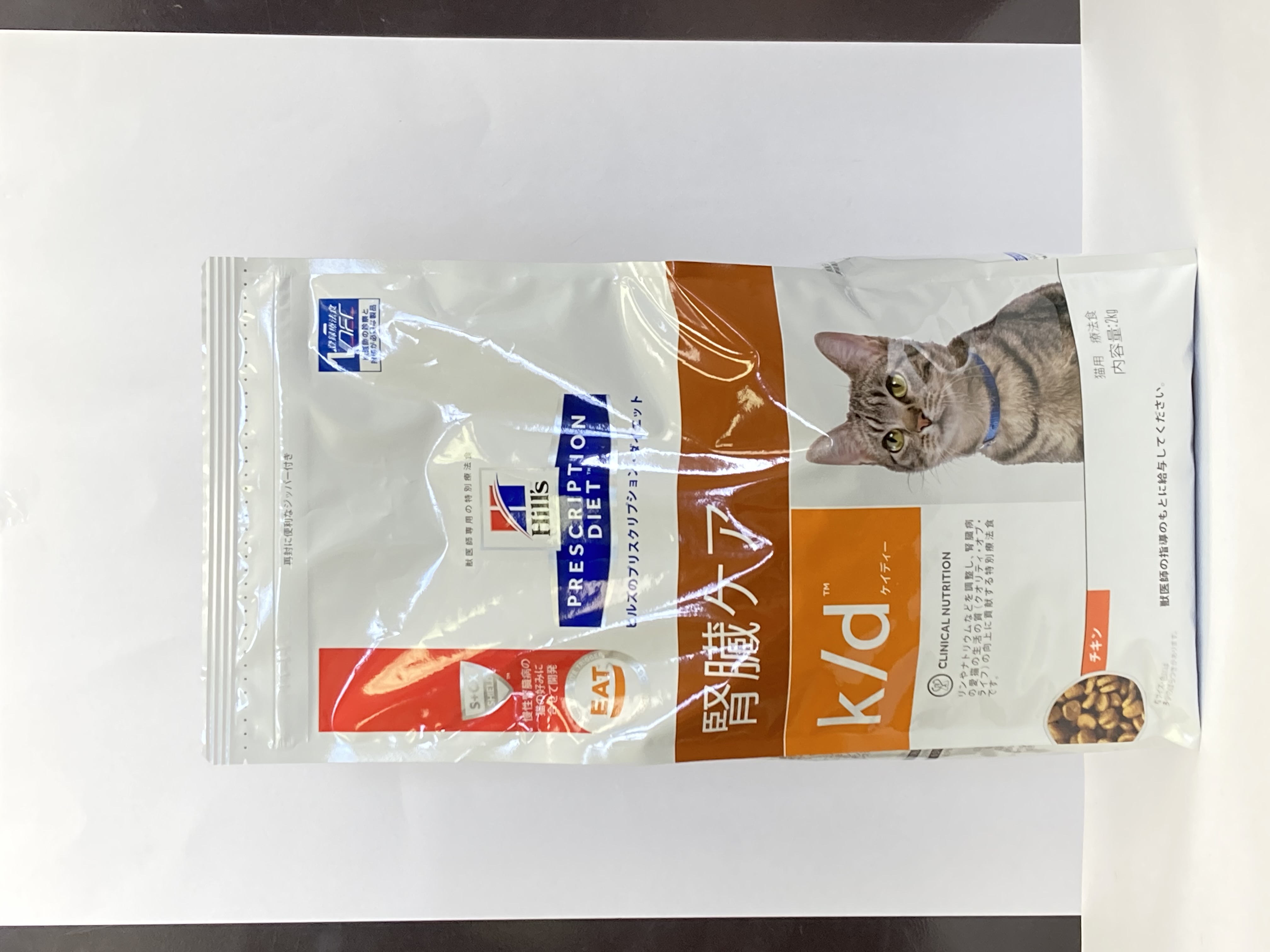 販売半額buruko様専用　ヒルズ 腎臓ケア k/dチキン 猫用4kg×2袋 キャットフード